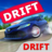 icon Drift Factory 3.7.5