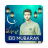icon Eid Photo Frames 11.0