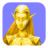 icon Goddess Rhiannon Statue Escape 1.0.1