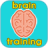 icon Brain Training 4.5
