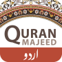 icon Quran Majeed for oppo F1