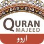 icon Quran Majeed for tecno F1