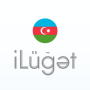 icon iLüğət - izahlı lüğət for Huawei MediaPad M3 Lite 10