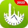icon Ramadan Calender 2023