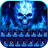 icon Flaming Skull 7.5.7_0610