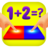 icon Math 2 Players 1.3.1