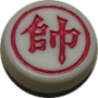 icon 仿真暗棋 for iball Slide Cuboid