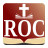 icon Renungan Oswald Chambers 2.1.1