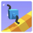 icon Draw Climber 2.0