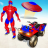 icon Snow Mountain ATV Quad Bike Transform Robot Games 1.0