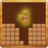 icon Wood Block Puzzle Classic 1.1