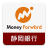 icon com.moneyforward.android.app.shiz 2.12.2
