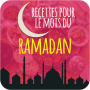 icon Recettes du Ramadan en français