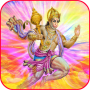 icon Hanuman Jayanti Images for oppo A57