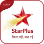 icon Starplus Tv Guide
