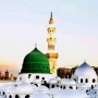 icon Islamic Wallpapers