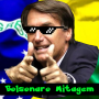 icon Brazilian Trump for iball Slide Cuboid