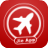 icon Hong Kong Airpor 5.4