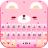 icon Pink Cute Bear 1.0
