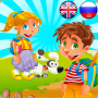 icon Learn Russian English for Kids