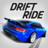 icon Drift Ride 1.52
