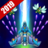 icon Galaxy Invader: Infinity Shooting 1.46