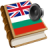icon Bulgarian best dict 1.17