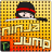 icon Ninja Jump 1.0