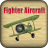 icon Fighter Aircraft 1.0.0.0