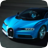 icon Chiron Drift Simulator 1.3