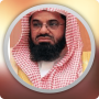 icon Shuraim Full Quran Offline MP3 for Doopro P2