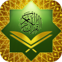 icon Al Quran Kareem: القرآن الكريم for Sony Xperia XZ1 Compact