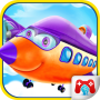 icon Daycare Airplane Kids Game