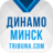 icon ru.sports.khl_dinamo_mn 4.0.11