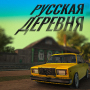 icon Russian Village Traffic Racer for oppo F1