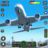 icon Pilot Simulator: Airplane Game 1.17