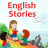 icon English Stories 1.3.3