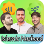 icon Islamic Nasheed Songs Offline for Samsung S5830 Galaxy Ace