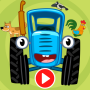 icon com.devgame.blue.tractor.app.cartoons.songs