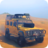 icon Jeep Simulator 2.0