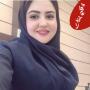 icon ارقام بنات واتساب سعودية تعارف