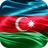 icon Magic Flag: Azerbaijan 7.0