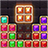 icon Block Puzzle 21.1005.09