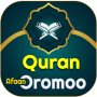 icon Hikka Quran Afan Oromoo Tafsir for Samsung S5830 Galaxy Ace