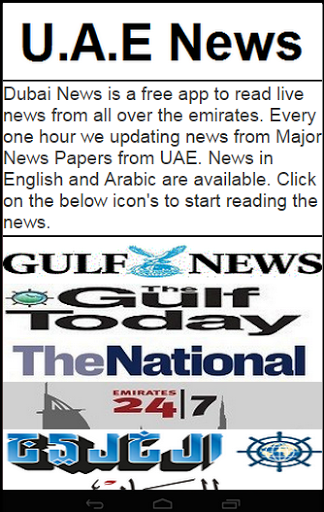 Dubai News