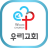 icon kr.co.anyline.ch_wepen 1.127