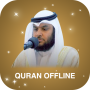 icon Quran audio Mohamed Albarak Quran mp3 for Samsung S5830 Galaxy Ace