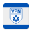 icon VPN Israel 1.53