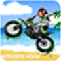 icon The Adventure of Moana Motocross: Jumping Extreme