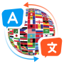 icon Quick Translate All Languages for Doopro P2